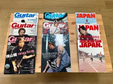 Hi-STANDARD 잡지 세트 PIZZA OF DEATH