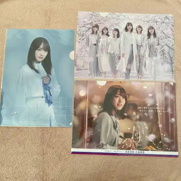 사쿠라자카46 스가이 유카 이온카드 클리어 파일