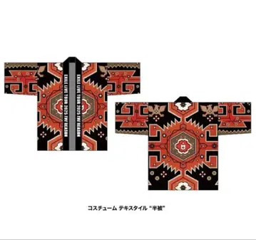 EXILE THE REASON 코스튬 텍스타일 '칸피'