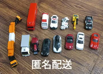 익명 배송 토미카 미니카 묶음 판매