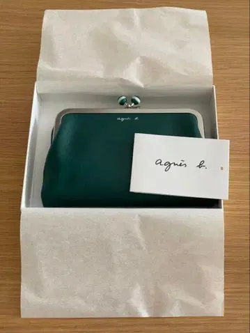 에네스베 소가죽 접이식 지갑