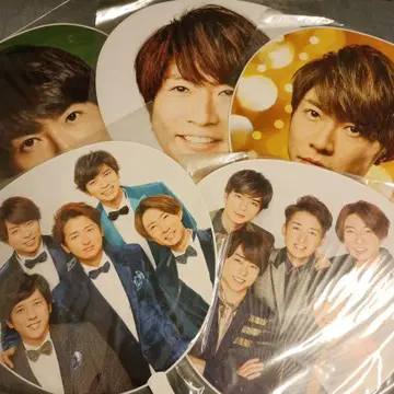 아라시 점보 부채 5개 세트 미개봉 새상품 아이바 마사키