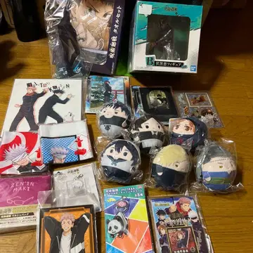 주술회전 묶음 판매