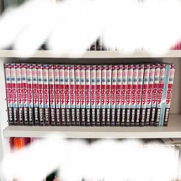 새벽의 연화 1-31권 세트