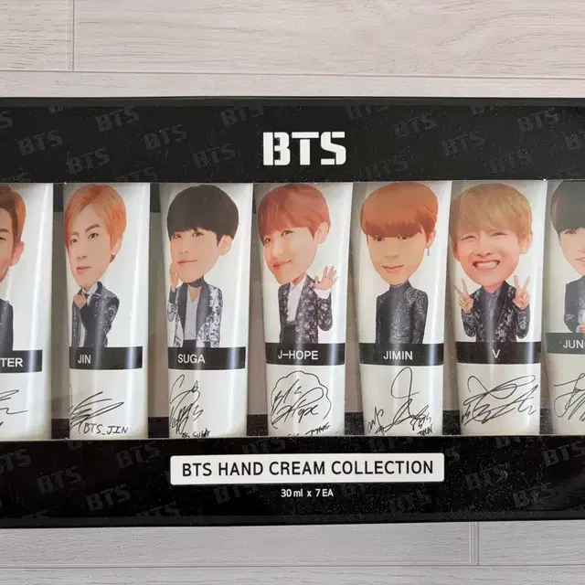 방탄소년단 핸드크림