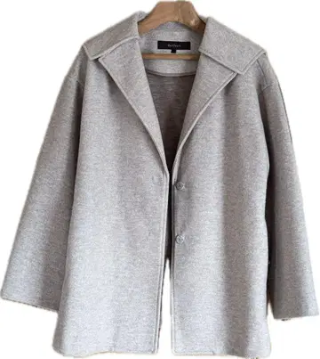 Reflect 빅 칼라 라이트 코트 (베이지)