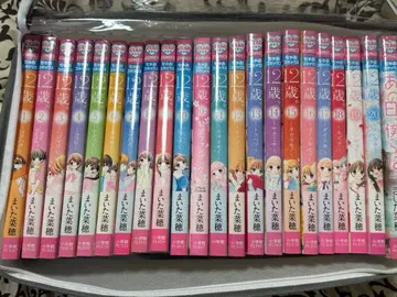 12세. 전권 세트 + 마이타 나호 작품 외