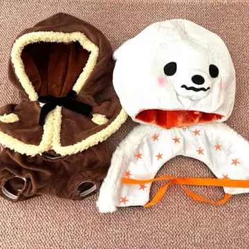 유니베어시티 코스튬 리버서블 2종 세트