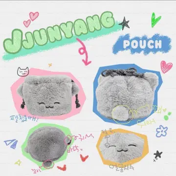 주냥 파우치 THE BOYZ 주연