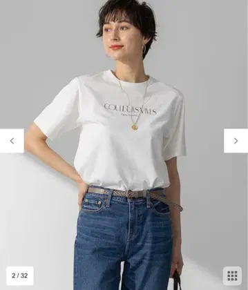 23구 보타니컬 컬러 T셔츠 38 화이트