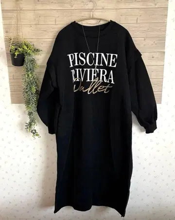 새상품 ABI TOKYO 맨투맨 롱 원피스