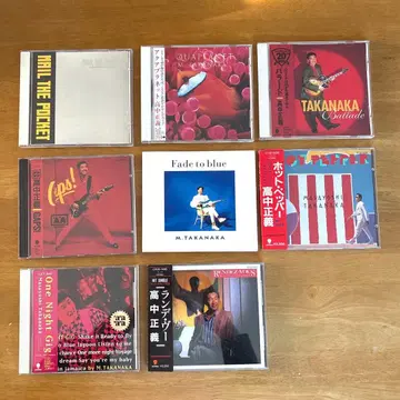 타카나카 마사요시 CD 앨범 8장
