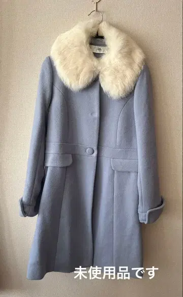 라이트 블루 퍼 옷깃 롱 코트