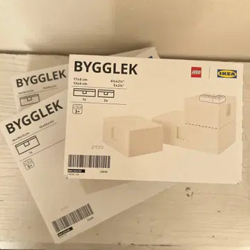 이케아 레고 IKEA LEGO BYGGGLEK 수납 박스 3세트