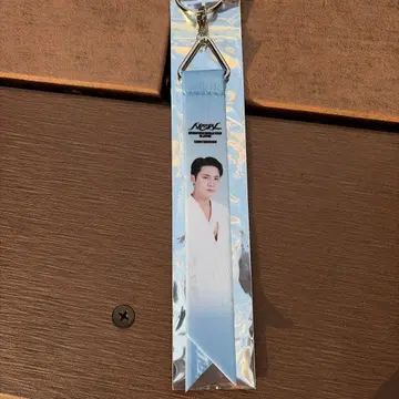 SEVENTEEN 민규 야바톤 NEW 키링