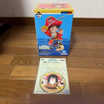 드래곤볼 제일복권 스냅 컬렉션 2 B상 G상