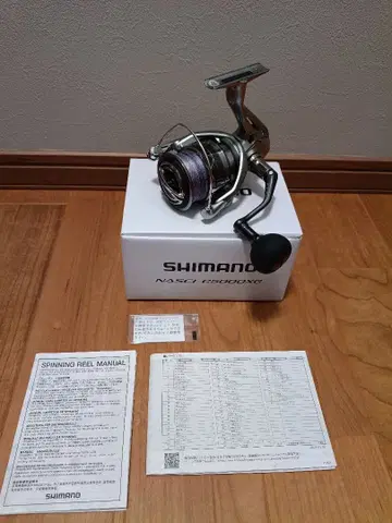 시마노 21 나스키 NASCI C5000XG 스피닝 릴