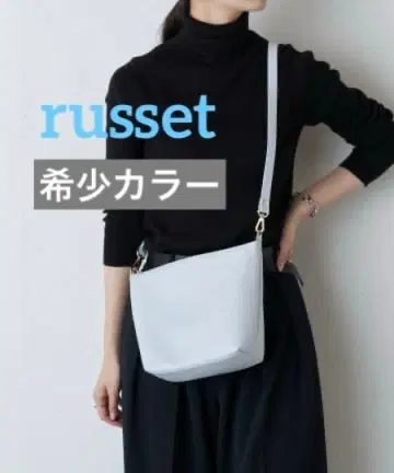 레어 컬러 러셋 소프트 가죽 심플 숄더백 스카이블루