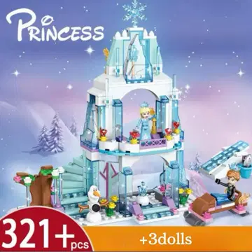 레고 상호작용 겨울왕국 엘사 안나 디즈니 프린세스 디즈니 레고