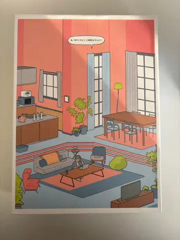 오오다메다 토와코와 세 명의 전남편 Blu-ray box