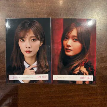 타무라 호노 브로마이드 Unhappy birthday 구문