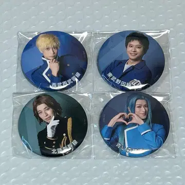 철뮤 철라이 청철 청춘철도 가챠가챠 가냐가냐 캔뱃지