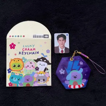 JimmySea AVOCEAN 럭키 참 키체인