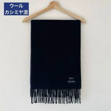 울 캐시미어 혼방 머플러 스톨 네이비