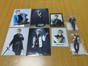 앙스테 세나 이즈미 세트