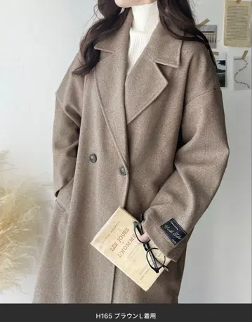 페이크 울 더블 테일러드 롱 기장 코트 브라운 S 사이즈