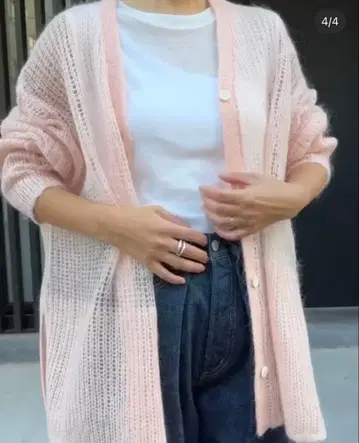 스터닝 루어 모헤어 루즈 가디건 사이즈 S