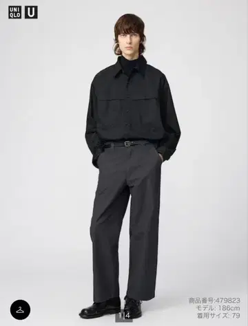 유니클로 U 와이드 스트레이트 팬츠 다크 그레이 82 미사용품