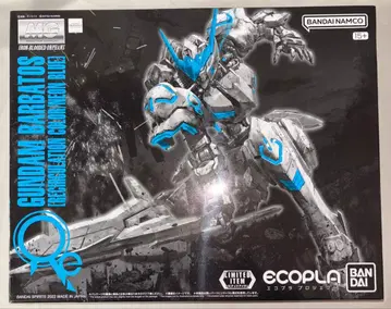 MG 건담 발바토스 리서큘레이션 컬러