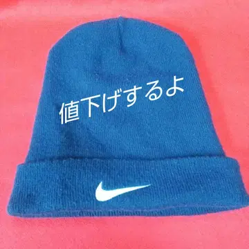 Nike 니트 모자 네이비 ONE SIZE