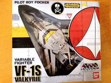 마크로스 VF-1S 발키리 로이 포커기