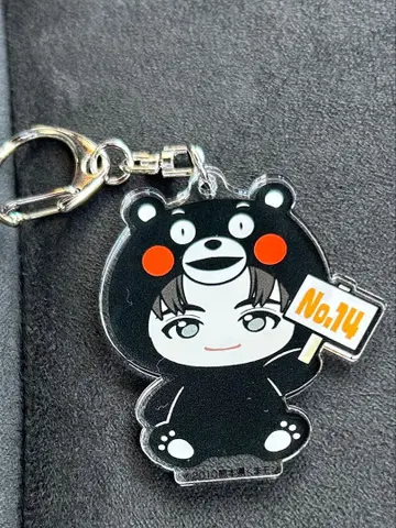 초특급 고토치 구마모토 하루