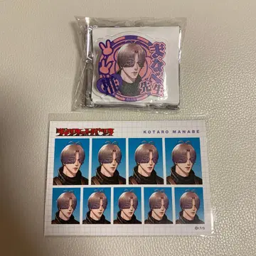 마나베 코타로 쟝케트뱅크 아크릴 배지 증명사진 브로마이드