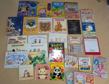 그림책 아동서 31권 세트