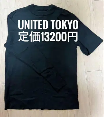 [ UNITED TOKYO ] 18G 밀라노 리브 크루넥 니트 그린