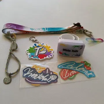 와이텔즈 무도관 세트