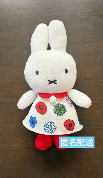 미피 zakka 페스티벌 플로럴 키링 봉제 인형 마녀