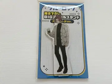 블루 록 이토시 사에 도쿄 타워