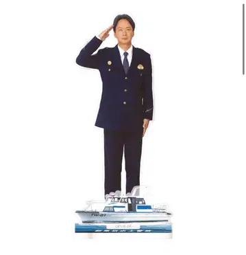 [ 미개봉 새상품 ] 시이나 킷페이 아크릴 스탠드 신도쿄수사경찰