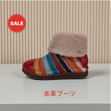 천연 가죽 퍼 부츠