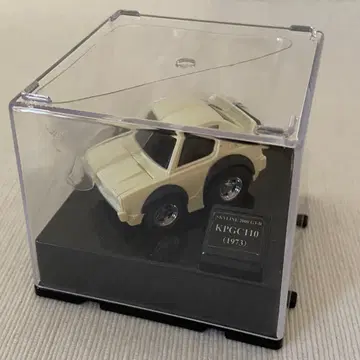 초로Q SKYLINE HISTORY 2000GT-R KPGC110