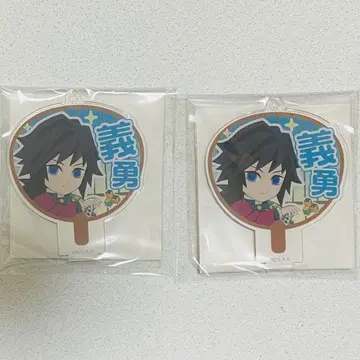 귀멸의 칼날 데코 부채 키체인 토미오카 기유