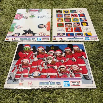 제일복권 드래곤볼 40th 클리어 포스터 3종 세트