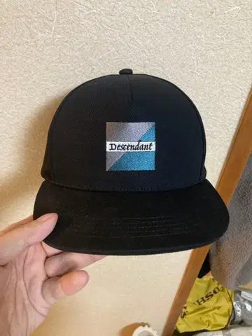 DESCENDANT/MAHIMAHI TRUCKER BLACK