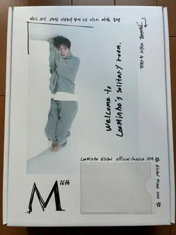 이민호 팬클럽 혜택 & MINHOVERSE in Tokyo 트레이딩 카드
