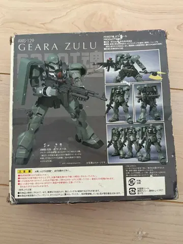 ROBOT혼 GEARA ZULU AMS-129